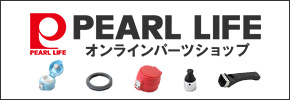 PEARL LIFE ICp[cVbv