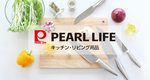 PEARL LIFE