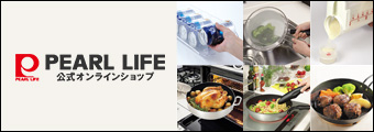PEARL LIFE ICVbv