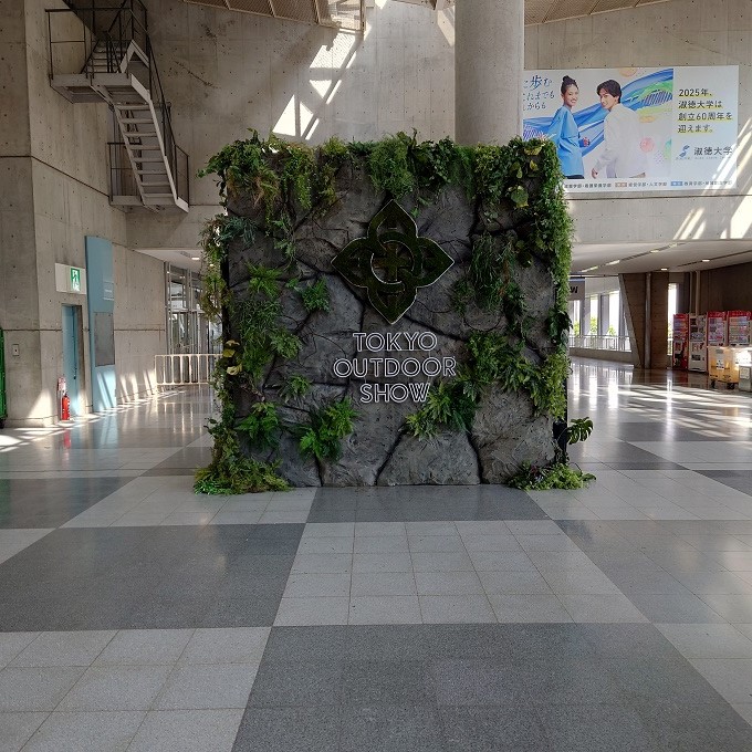 TOKYO OUTDOOR SHOW 2025ɏoW܂