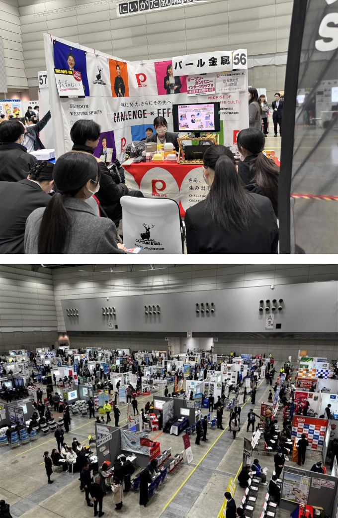 �d�������t�F�X�^�ɎQ�����܂���