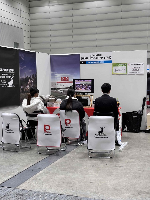 �}�C�i�r�A�����O�t�F�A�ɎQ�����܂����B