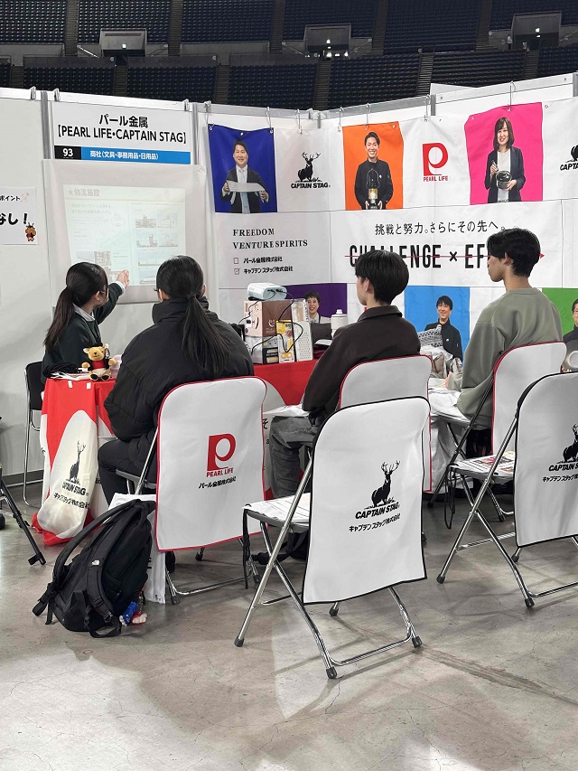 �}�C�i�r�A�����O�t�F�A�@�D�y���@�ɎQ�����܂����I