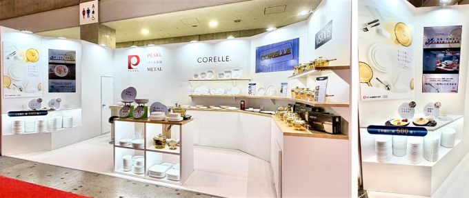 �u��54�� ���ۃz�e���E���X�g�����E�V���[�v�ւ̂����ꂠ�肪�Ƃ��������܂����B