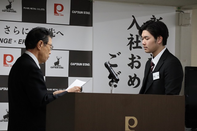 �ߘa8�N�x���Ў����s���܂����I